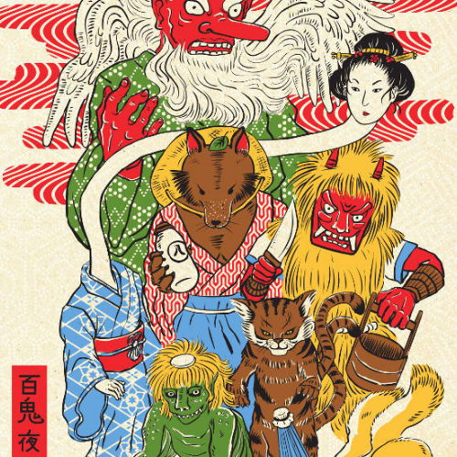 youkai-th